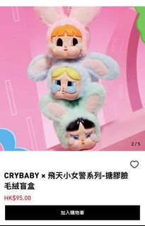 （分類：）位於 。 由 hello3333333. 提交（商品編號 1437898869，圖片 1）。簡介： 。