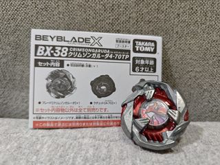 （分類：）位於 。 由 libbysplant 提交（商品編號 1437898179，圖片 1）。簡介： 。