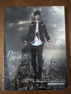 （分類：）位於 。 由 ahsum912 提交（商品編號 1437927261，圖片 1）。簡介： 。