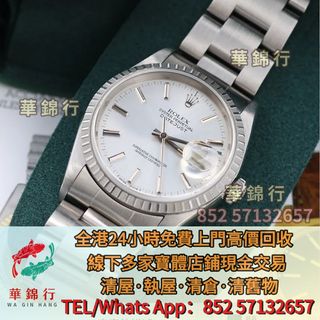 （分類：）位於 。 由 wagamhang 提交（商品編號 1437858699，圖片 1）。簡介： 。