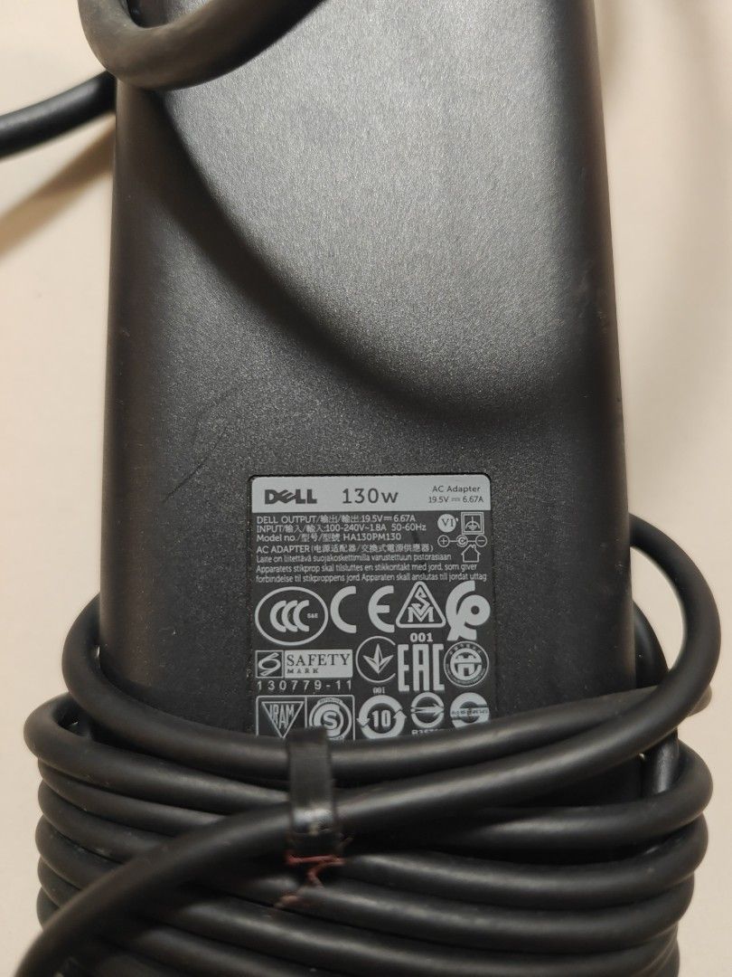Dell 130W Laptop Charger454140036719595520