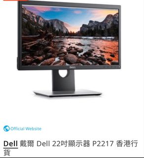 （分類：）位於 。 由 andykkkkk 提交（商品編號 1437469129，圖片 1）。簡介： 。