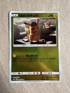 (Category: ) located in . Submitted by ckck92 (Listing ID 1437825632, Image 1). Description: .