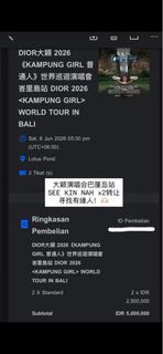 (Category: ) located in . Submitted by summerliying (Listing ID 1437828096, Image 1). Description: .