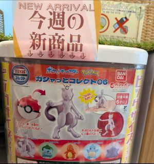 (Category: ) located in . Submitted by tallgreentea (Listing ID 1437876692, Image 1). Description: .