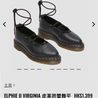 （分類：）位於 。 由 helloguyss._ 提交（商品編號 1437832262，圖片 1）。簡介： 。