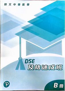 （分類：）位於 。 由 khc2019 提交（商品編號 1437903559，圖片 1）。簡介： 。
