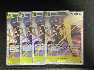 (Category: ) located in . Submitted by machamp23 (Listing ID 1437898453, Image 1). Description: .