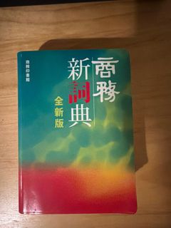 （分類：）位於 。 由 billy200412 提交（商品編號 1437906464，圖片 1）。簡介： 。