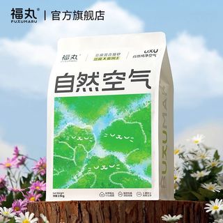 (Category: ) located in . Submitted by tan71138879 (Listing ID 1437896670, Image 1). Description: .