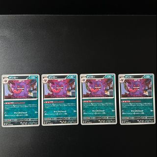(Category: ) located in . Submitted by anhby (Listing ID 1437810687, Image 1). Description: .