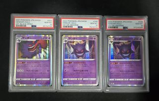 (Category: ) located in . Submitted by iantt (Listing ID 1437760866, Image 1). Description: .