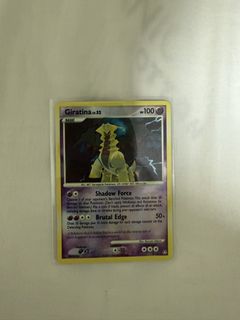 (Category: ) located in . Submitted by tcg_rat (Listing ID 1437878696, Image 1). Description: .