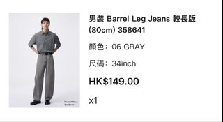 （分類：）位於 。 由 michealbill 提交（商品編號 1437787686，圖片 1）。簡介： 。