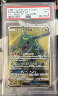 （分類：）位於 。 由 ngkw_21 提交（商品編號 1437832919，圖片 1）。簡介： 。