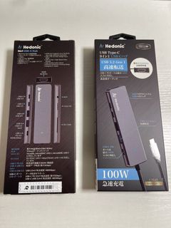 Hedonic 9-in-1 USB-C Hub460350409388206080