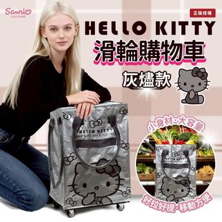 （分類：）位於 。 由 krissymic 提交（商品編號 1437757494，圖片 1）。簡介： 。