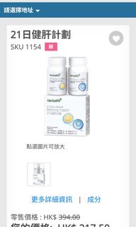 （分類：）位於 。 由 105luckvision 提交（商品編號 1437797129，圖片 1）。簡介： 。