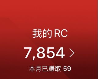 （分類：）位於 。 由 bobobb1314 提交（商品編號 1437793172，圖片 1）。簡介： 。