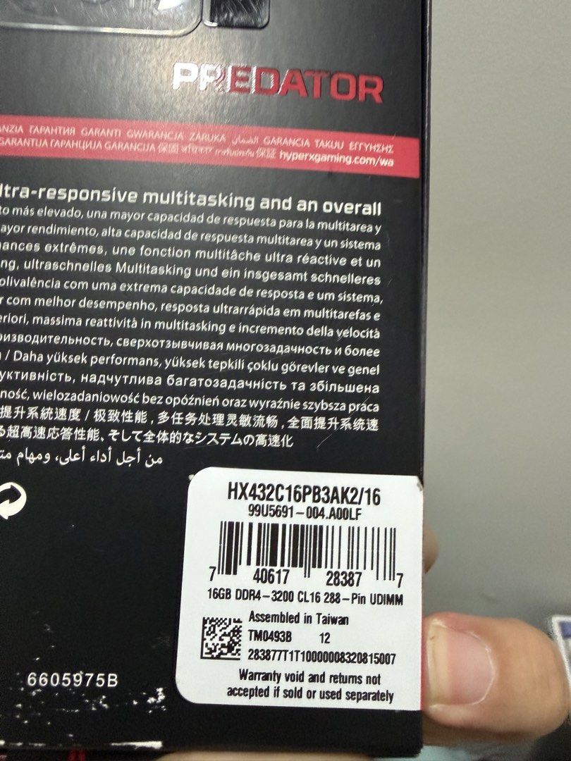 HyperX Predator DDR4 3200MHz 2x8GB RAM453788831455662082