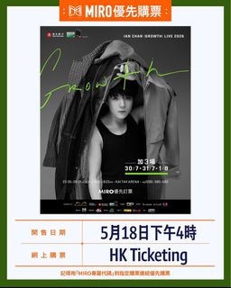 （分類：）位於 。 由 e.uphoria 提交（商品編號 1437873554，圖片 1）。簡介： 。