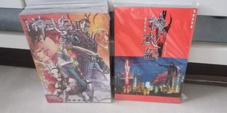 （分類：）位於 。 由 paultse410 提交（商品編號 1437799790，圖片 1）。簡介： 。