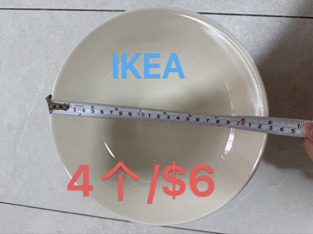 IKEA Plates - Set of 4 for $6