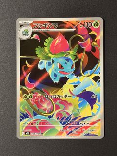 (Category: ) located in . Submitted by kibry (Listing ID 1437823580, Image 1). Description: .