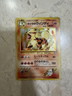galarian linoone pokemon card value [JP] Galarian Linoone (Friend Ball Pattern) (106/193)