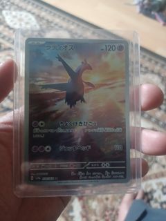 (Category: ) located in . Submitted by fairazak (Listing ID 1437776965, Image 1). Description: .