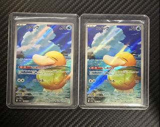 (Category: ) located in . Submitted by juanos (Listing ID 1437846432, Image 1). Description: .