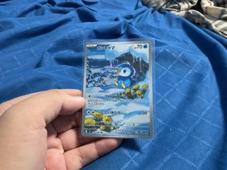 (Category: ) located in . Submitted by albert_123536 (Listing ID 1437891628, Image 1). Description: .