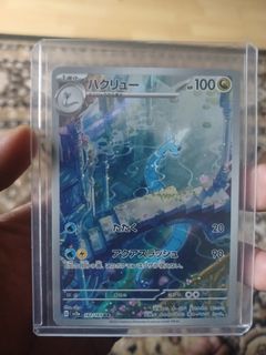 (Category: ) located in . Submitted by fairazak (Listing ID 1437772671, Image 1). Description: .