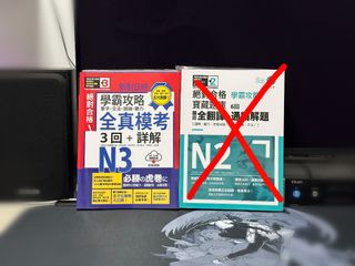 （分類：）位於 。 由 chrisss_ut 提交（商品編號 1427130346，圖片 1）。簡介： 。