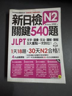 （分類：）位於 。 由 mumaruruka030 提交（商品編號 1437878355，圖片 1）。簡介： 。
