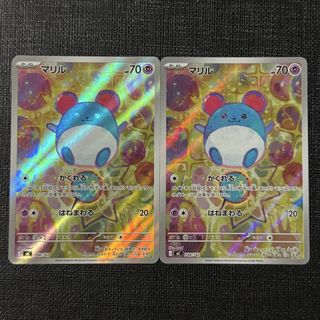 japanese marill pokemon card Pokemon Trading Card Game Paldea Evolved Common Marill #44