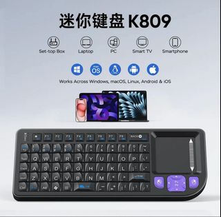 K809 Multi-function Mini Keyboard460129233325926400