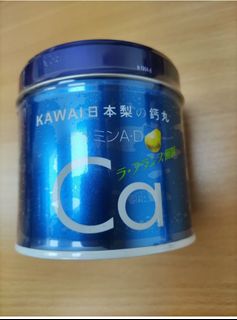 （分類：）位於 。 由 amberbbbbb 提交（商品編號 1437797379，圖片 1）。簡介： 。