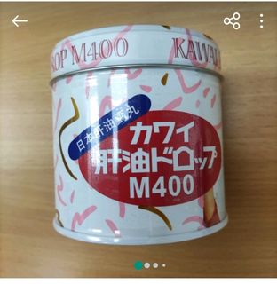 （分類：）位於 。 由 amberbbbbb 提交（商品編號 1437797575，圖片 1）。簡介： 。
