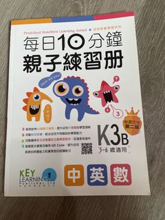 （分類：）位於 。 由 meime123 提交（商品編號 1437761007，圖片 1）。簡介： 。