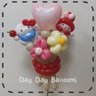 （分類：）位於 。 由 daydayballoons 提交（商品編號 1437895310，圖片 1）。簡介： 。