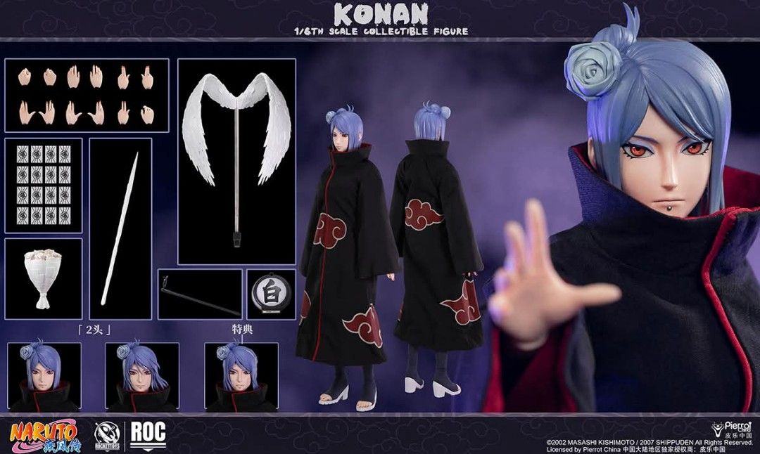 Konan Rocket Toys ROC Series (Category: Designer & Blind Box Toys) located in Manila. Submitted by collectorsgarage.ph (Listing ID 1437933331, Image 2). Description: 🔥🔥 PRE-ORDER ALERT! 🔥🔥 Konan – by Rocket Toys ROC Series ⚡🔥 💰 SRP: ₱15,500 💵 Downpayment: ₱4,500 (NON-REFUNDABLE) para ma-secure ang slot 💳 Balance upon arrival 📌 P.O DEADLINE: June 9, 2026 🚢 ETA: Q3 2027 (Estimated arrival: Q3 2027 (July - September 2027) ETA subject to su
