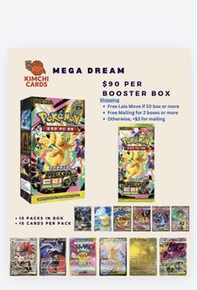 (Category: ) located in . Submitted by kimchi_cards (Listing ID 1420806101, Image 1). Description: .