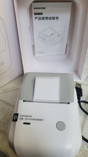 Label Printer460080770241024000