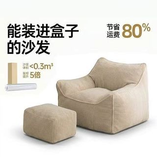 (Category: ) located in . Submitted by china-to-sg-furniture (Listing ID 1437772911, Image 1). Description: .