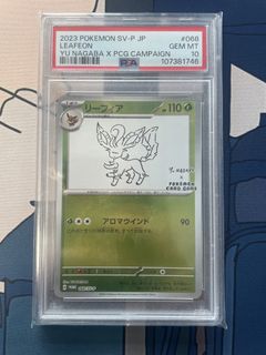 （分類：）位於 。 由 imocado 提交（商品編號 1437848214，圖片 1）。簡介： 。