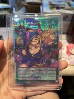 （分類：）位於 。 由 ggabe90 提交（商品編號 1437896837，圖片 1）。簡介： 。