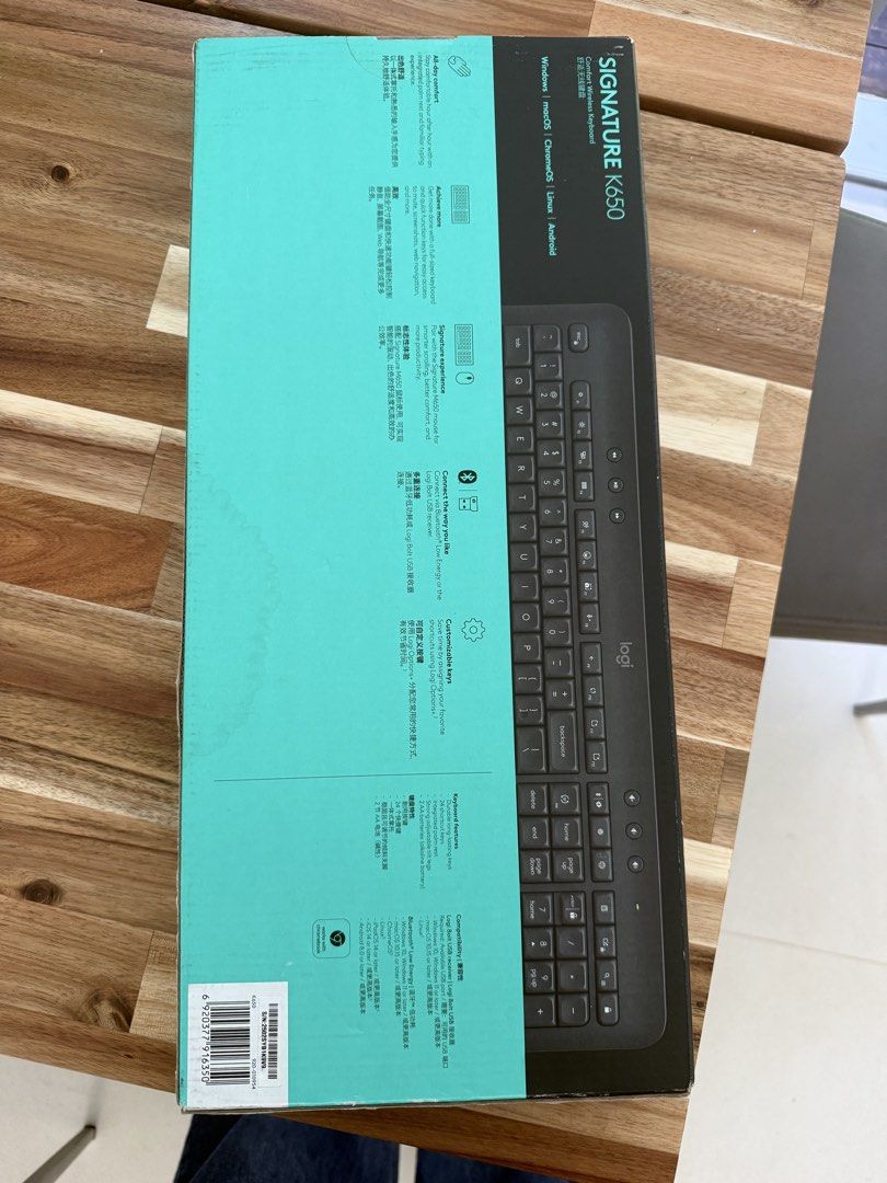 Logitech Signature K650 Wireless Keyboard - Brand New453645105209036801