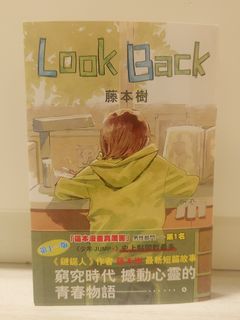 （分類：）位於 。 由 jattc 提交（商品編號 1437848488，圖片 1）。簡介： 。