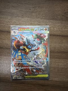 （分類：）位於 。 由 chting2013 提交（商品編號 1437874365，圖片 1）。簡介： 。